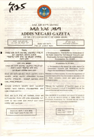 proclamation-no-25 (1).pdf